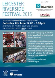 festival invite